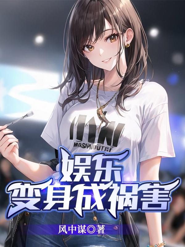 一首大鱼,造就封神现场