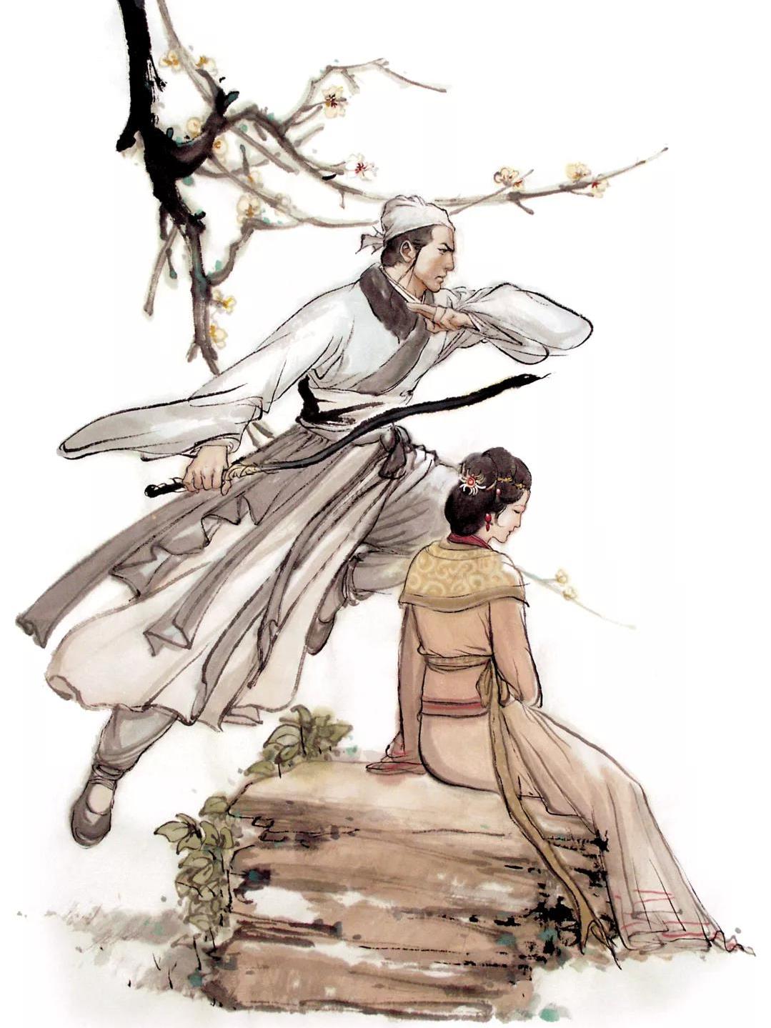 青金志