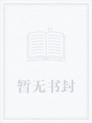 余生只