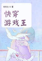 快穿:游戏王