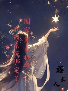 我的我的,物资都是我的