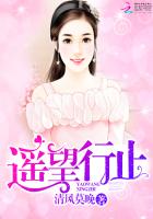 甜蜜婚令:军长的医神娇妻