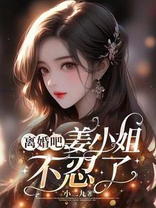 捧在手心!