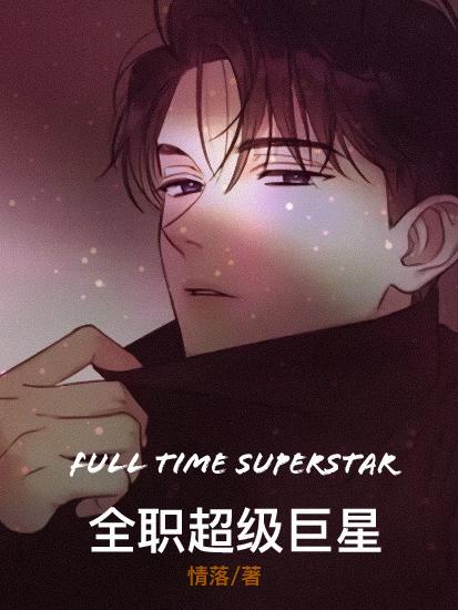 天青色等烟雨,而我在等晴