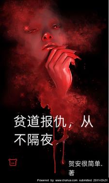 道友,你这人皇幡怎么冒黑烟啊?