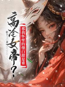 爱爱爱爱爱爱爱爱爱爱爱爱爱不完