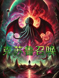 光之国:奥特曼终极战士