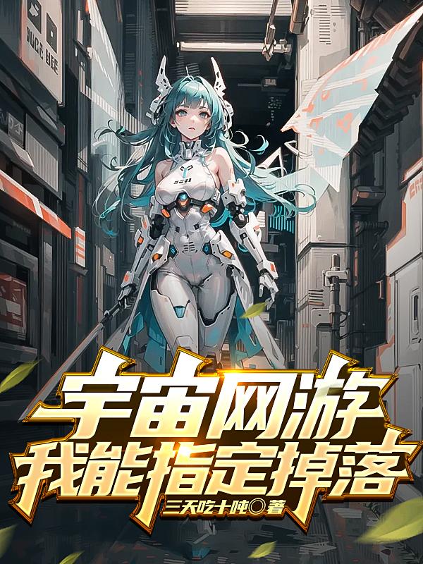 开箱永远出金,阁下如何应对?