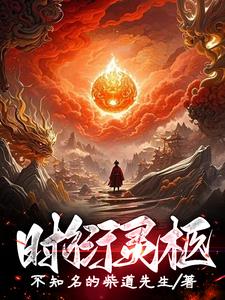 背着棺材走上街,远古大佬喊老哥