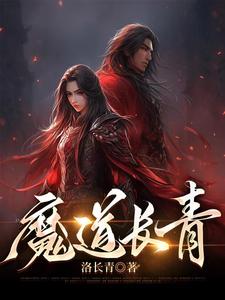寒门杂役:开局天降绝美女帝!
