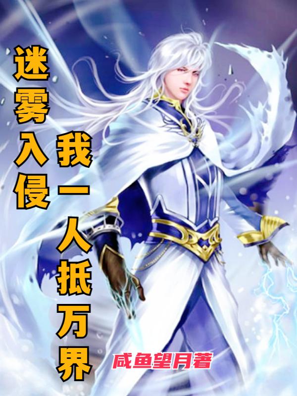 逆反混沌:从进化万物开始