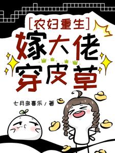 八零重启人生:从医生到医学翻译